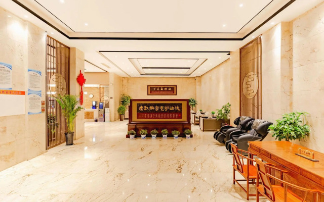Zhongzhou Hotel