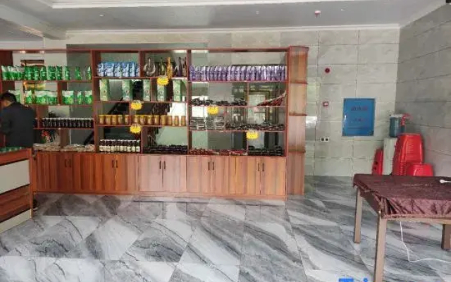 Yifeng Hotel