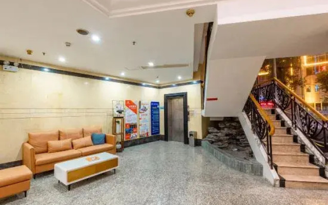 EJ Yizhi Apartment (Qingyuan City Plaza)