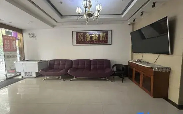 Xinxuan Hotel