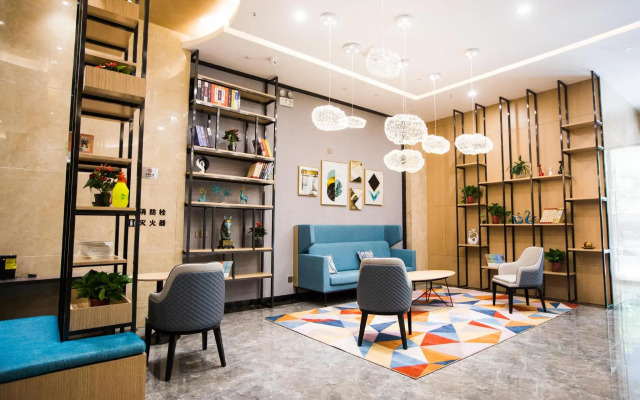 Starway Hotel Linqi Renmin Square