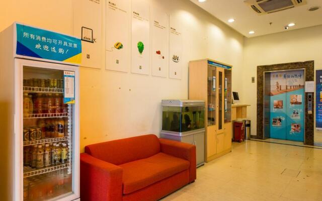 7Days Inn Shanghai Daning International Commercial Plaza YanChang Subway Station
