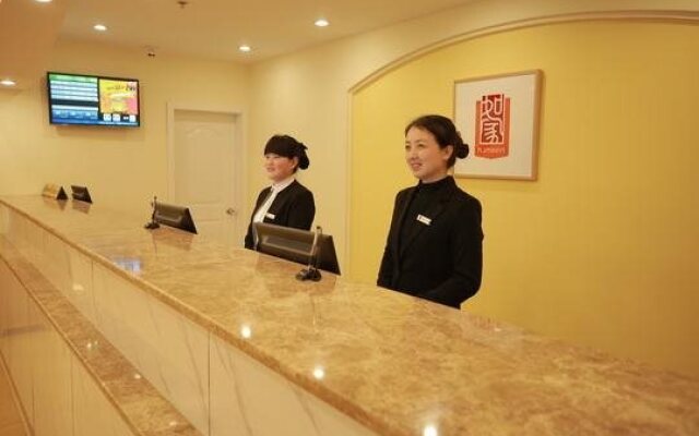 Home Inn