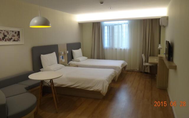 Hanting Hotel Nanjing Hanzhongmen Metro Station