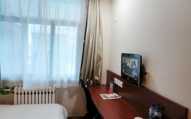 Hanting Express Dongda Street Branch