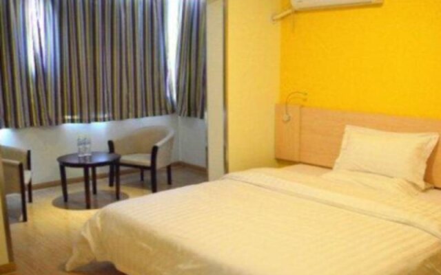 7 Days Inn Zhenjiang Jiangsu University Branch