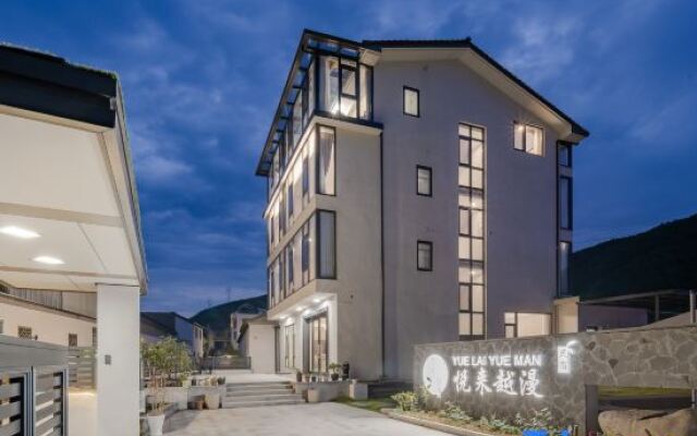 Yuelai Yueman Holiday Meishu (Anji Yunshang Grassland Store)