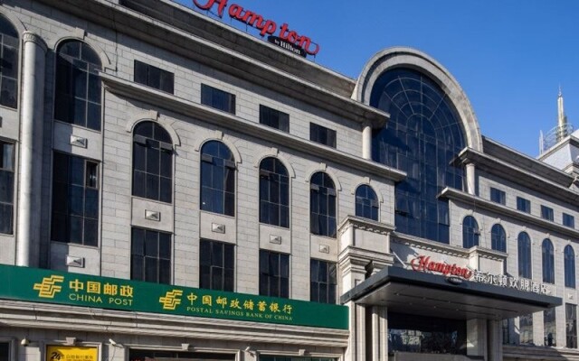 Hampton by Hilton Harbin Zhongyang Street