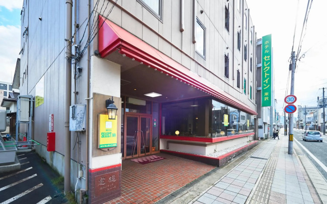 Hotel Select Inn Yonezawa