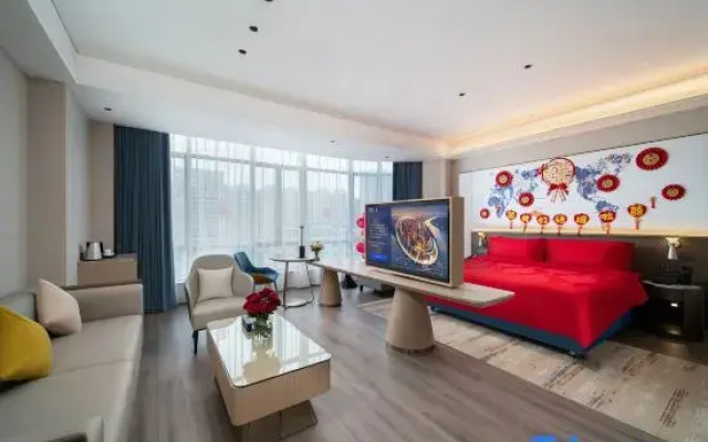 Kyriad Marvelous Hotel  Maoming Xinyi Education City Avenue Store