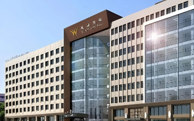 Wuhan Tianchimel Hotel