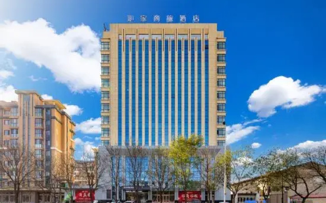 Homeinn Selected Hotel (Anshan Steel West station  Material Market)