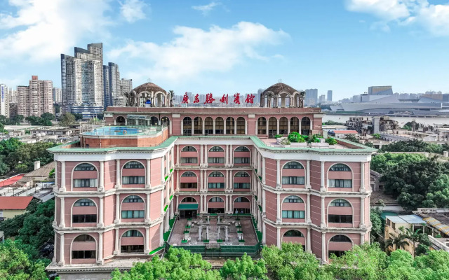 Guangdong Victory Hotel - Free shuttle bus to exhibition center during Canton Fair