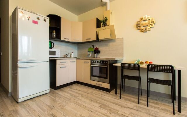 Apartments Cozy Home on st. Dmitriya Mihailova, 2