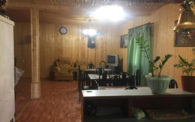 Guest House