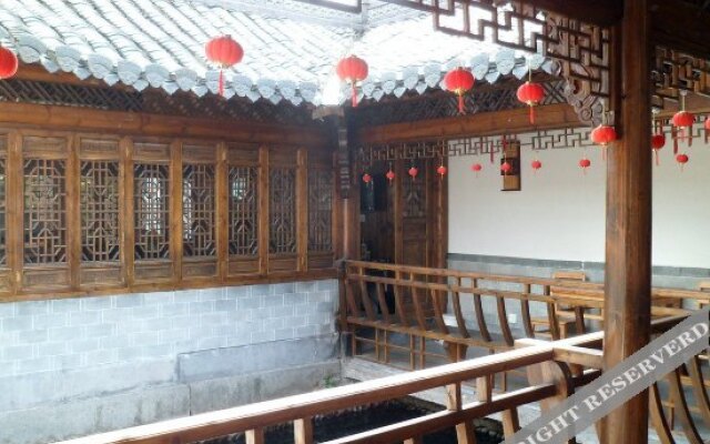 Wenyaxuan Inn