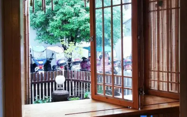 Zixiyu Road Yuan Homestay