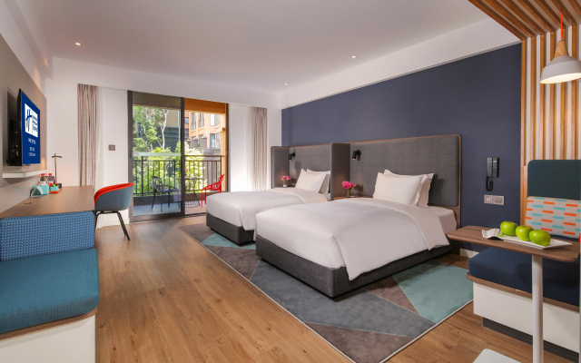 Holiday Inn Express Chengdu East by IHG