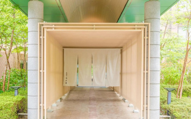 Kyukamura Oku-Musashi