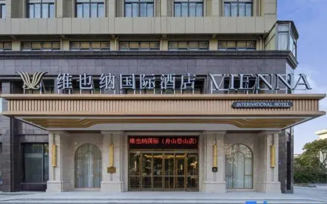 Vienna International Hotel