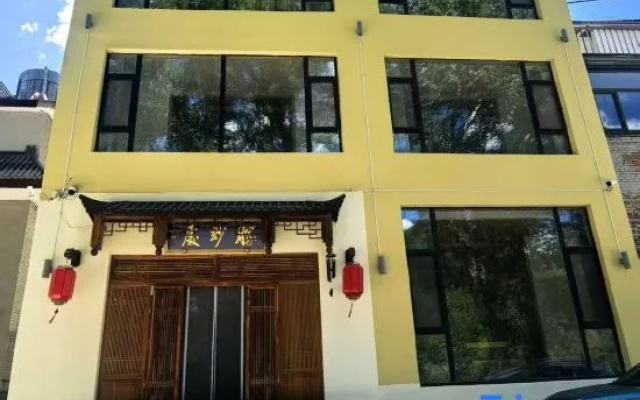 Wutai Mountain Shengmiaochu Homestay (Baiyun Temple) – Exterior – Xinzhou