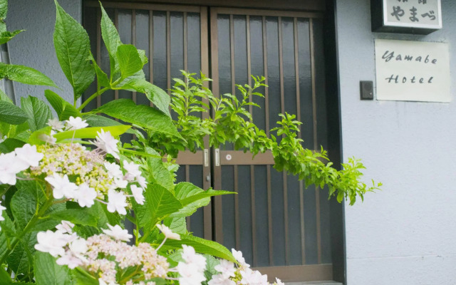 Yamabe Hotel