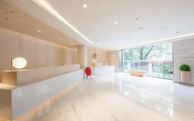 Ji Hotel Beijing Liujiayao Branch