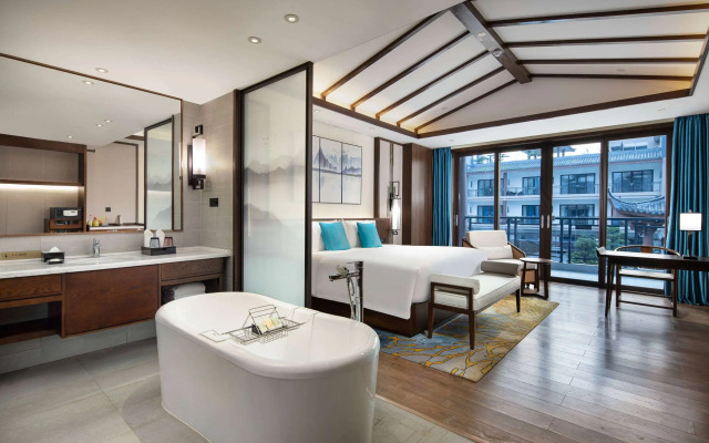 Wyndham Guilin Pingle