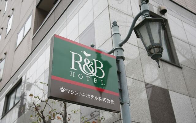 R&B Hotel Kyoto-eki Hachijyo-guchi