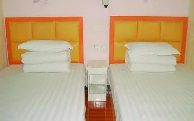 Furongyuan Business Hotel