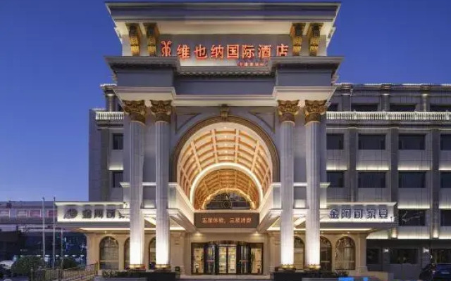 Vienna International Hotel (Tianjin Ling'ao)