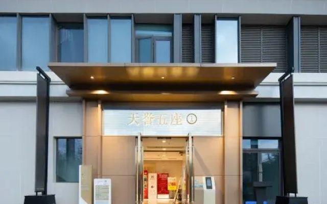 Hengyawei Hotel (Wujiaba Branch)