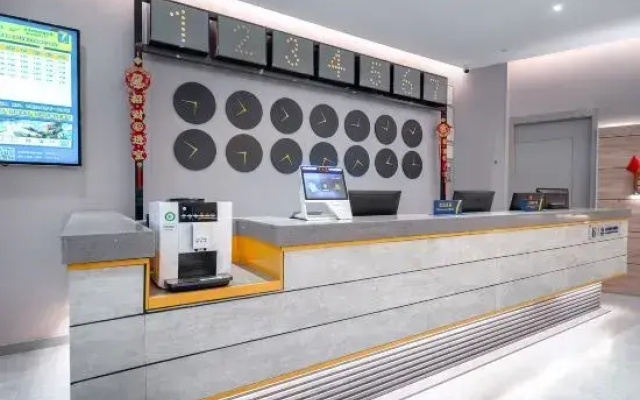 YunDays Inn Hotel (Chongzuo Daxin Detian Square)