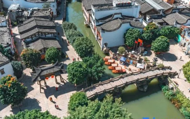 Qifu · JuE Hotel (Yantaishan Shangxiahang)