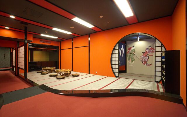 Hida Hotel Plaza