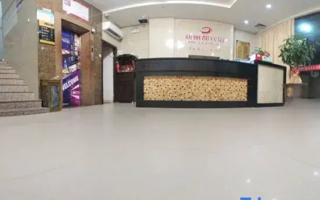 Xinlidu Hotel Hui'an