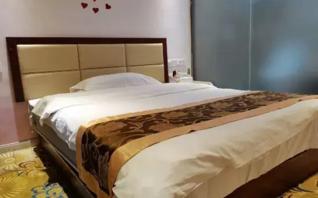 Bijie Aofeng E-sports Hotel