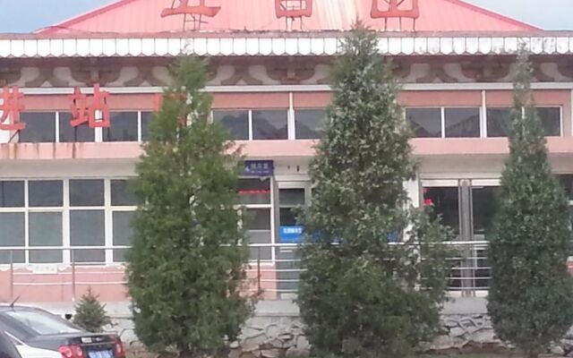 Yonghong Express Hotel