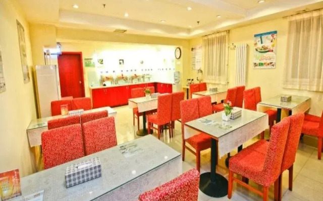 Hanting Hotel Xi'an Mingchengqiang Railway Station