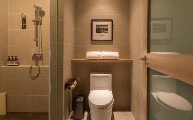 Atour Hotel (Guangzhou Huadou Plaza Metro Station)