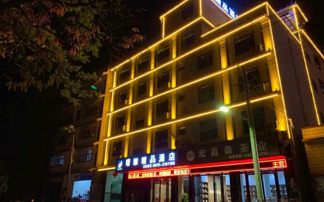 Pu'erya Boutique Hotel