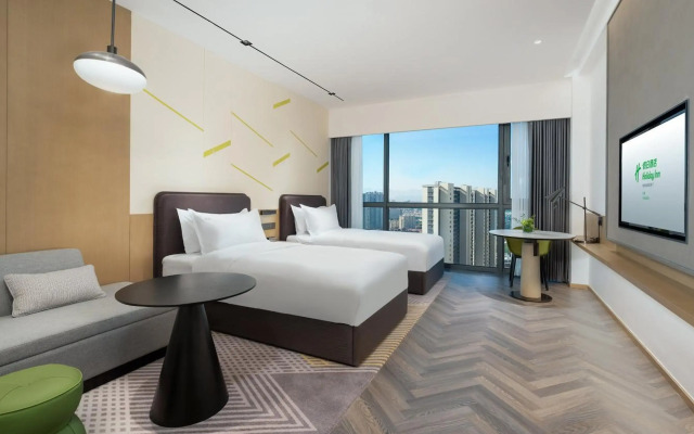 Holiday Inn YONGKANG by IHG