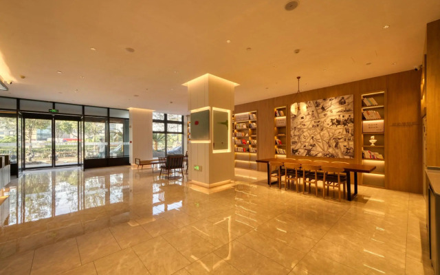 Hanting Hotel Hangzhou Liangzhu New Town