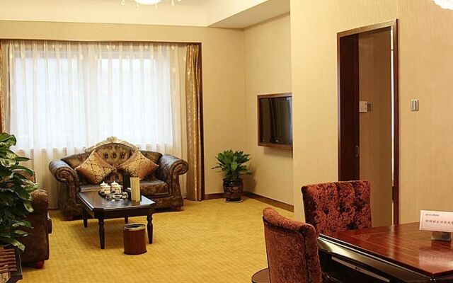 Xingzhengyuan International Hotel