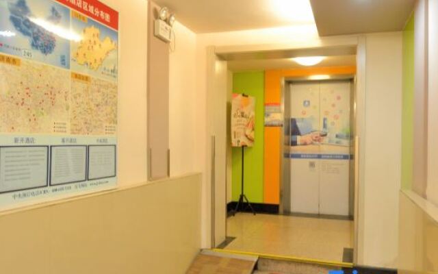 Grace Inn Hotel (Jinan Railway Station Square)