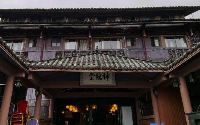 Shenlongtang Hotel