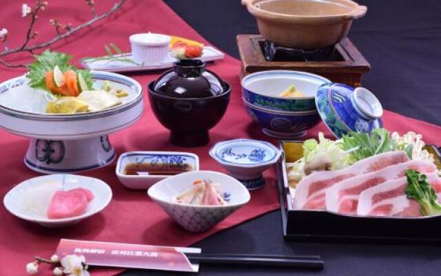 Fukko Oyado Kaze