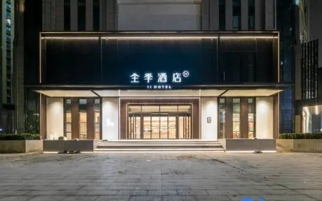 JI Hotel (Wuhan Baishazhou Longhu Tianjie)