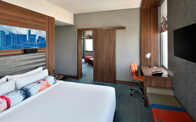 Aloft by Marriott Riyadh - Image 6