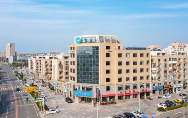 HanTing Hotel (Dalian Changxing Island Economic Zone)